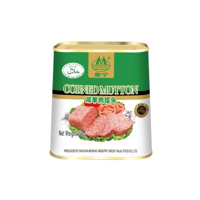 China Halal Certified Mutton Salted Meat Canned Mutton Luncheon Meat Halal Meat Food Ready To Export for sale