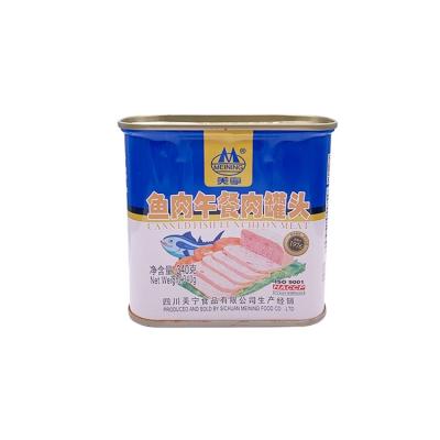 China Big Sale Canned Fish Luncheon Meat Canned Wholesale In Germany for sale