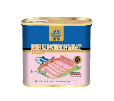 China Canned Luncheon Meat by Survival Canned Instant Outdoor Fish for sale