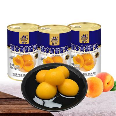 China Ready Made Canned Fruit Cans 425g Canned Yellow Peach In Syrup for sale