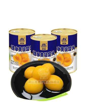 China OEM Factory Sale Canned Fruit Healthy Yellow In Syrup Canned Fruit Syrup for sale