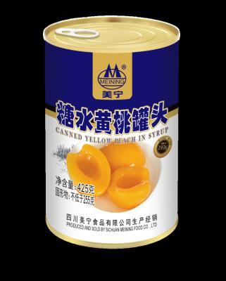 China Factory Supply Green Food Tasty Natural Canned Fruits Canned Yellow Peach for sale