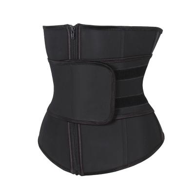 China Antibacterial Women's Latex Body Shaper 7 Bone Belt Steel Zipper High-grade Frosted Latex Waist Trainer for sale