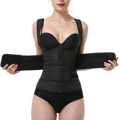 China Women Antibacterial Latex Adjustable Compression Plus Size Sauna Waist Trimmer Belt Slimming Waist Trainer Vest for sale