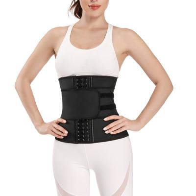 China Antibacterial Latex Body Shaper Tummy Control Whole Waist Shaper With 9 Bones Steel Corset Waist Trainer for sale