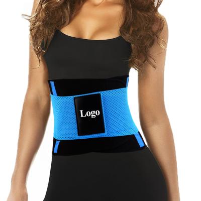 China Antibacterial Women Waist Trimmer Belt Adjustable Abdominal Elastic Waist Trainer for sale