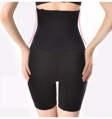 China High Waist Body Shaper Women Butt Lift Pants Antibacterial Control Seamless Shapewear Tummy Control Butt Underwear for sale