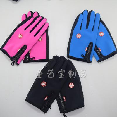 China Breathe Free 2023Outdoor Sports Winter Increasing Running Motorcycle Touch Screen Driving Bicycle Gloves for sale