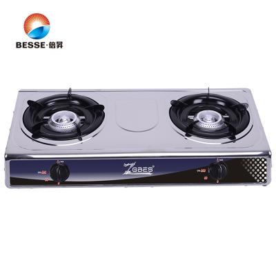 China Widely Used Household Factory Sale Quality Price 2 Burner Suitable Gas Stove Miscellaneous Warranty for sale