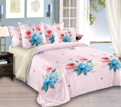 China NEW Viable Bedding Set LARGE Printed FLORAL Cotton/Poly Comforter Set for sale