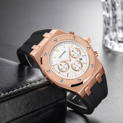 China Day/date fashion brand Pintime men quartz watch luxury high quality sport and waterproof business wristwatch relogio masculino 2665 for sale