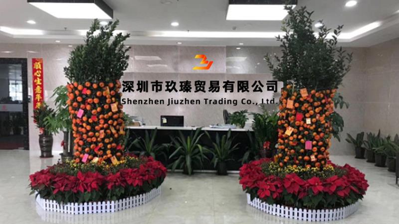 Verified China supplier - Shenzhen Jiuzhen Trading Co., Ltd.