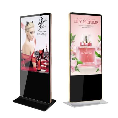 China Indoor Floor Stand 32 43 55 Inch Windows Digital Signage LCD Display Advertising Information Touch Screen Indoor Interactive Kiosk for sale