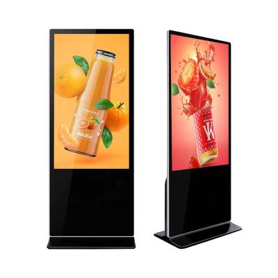 China Indoor Floor Stand 32 43 55 65 Inch Digital Signage LCD Display Information Indoor Interactive Touch Screen Kiosk For Promotional for sale