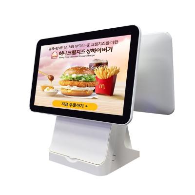 China SDK of 15.6 inch capacitive touch screen pos terminal windows epos monitor single and dual screen pos system with i3 i5 cpu for sale