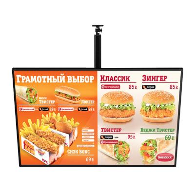 China Restaurant digital screen menu indoor advertising 32 electronic digital sign for sale