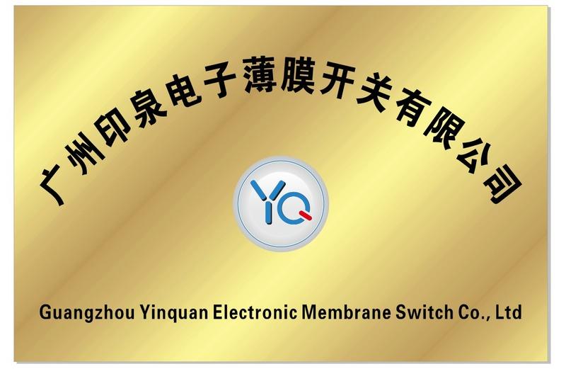 Verified China supplier - Guangzhou Yinquan Electronic Membrane Switch Co., Ltd.