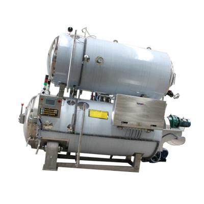 China Canned food industry Online Wholesaletor High Performance Commercial Retort Machine Sterilizer for sale