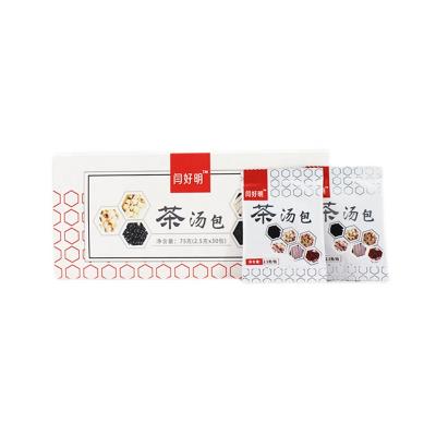 China Qianchenxi Yan Haoming Private Label Box Tea Bag Packing Lotus Seed Loquat Yam Black Soy Tea Flavored Tea For Gift for sale