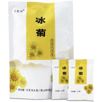 China Qianchenxi Chinese Factory Cassia Honeysuckle Match Ice Chrysanthemum Flavor Tea Wolfberry Tea For Eye Brightting for sale