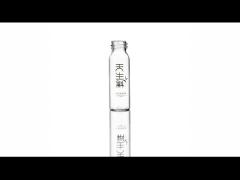 Screw neck clear amber glass vial