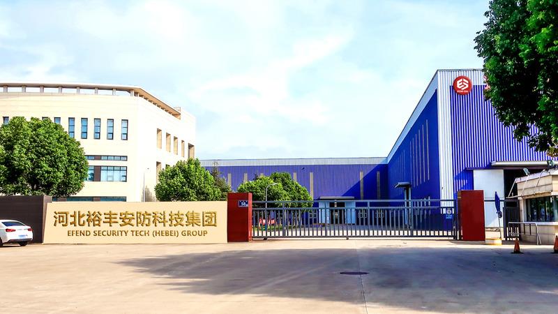 Verified China supplier - Efend Security Tech (hebei) Group Co., Ltd.