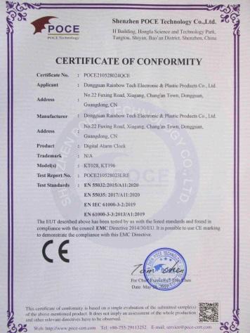 CE - Dongguan Yingke Plastic Products Co., Ltd.