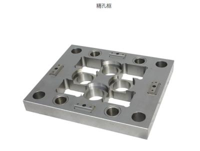 China P20H Standard Mould Base S136 Injection Mold Base Hot Rolled for sale