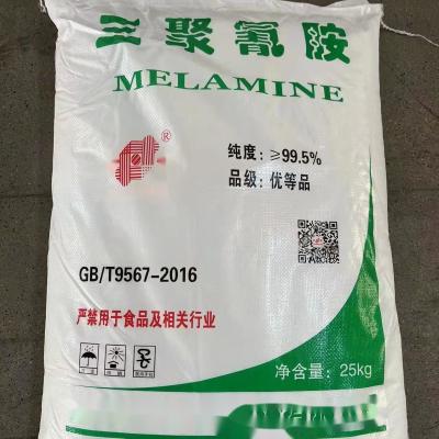 China C3H6N6 Purity Melamine Powder 1000kg Bag Cas 108 78 1 White Crystal for sale