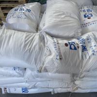 China Snel het Afgietselpoeder 99,5 Percentenmelamine Cas Number C3H6N6 van de Verzendingsmelamine Te koop