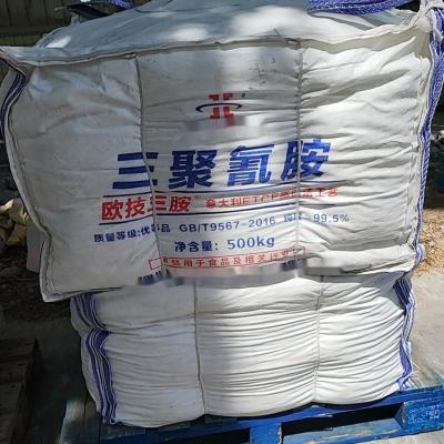 China Melamina industrial Cas No del grado de la resina de formaldehído de urea de la melamina del Hs 2933610000 en venta