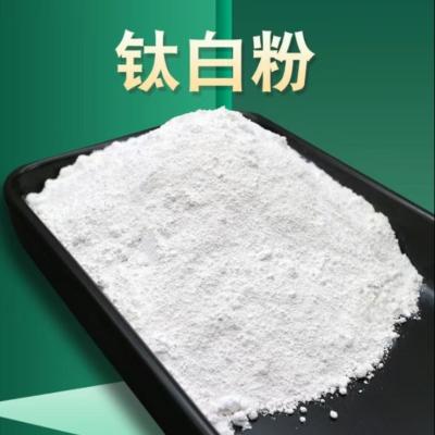 China Sulfate Anatase Titanium Dioxide Tio2 Cas 1317 80 2 PF-278 for sale