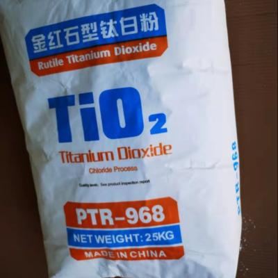 China Van het het Pigmentpoeder TiO2 van het rutieltitanium Witte het Dioxydeverf Cas 1317-80-2 Te koop