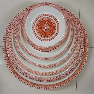 China A5 Dinnerware Melamine Ware Plates for sale