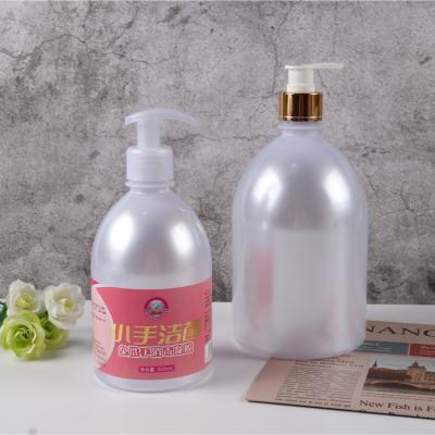 China Hot Selling Personal Skin Care Packaging Various Capacities Travel Carry Plastic Bottles Shampoo Conditioner Bottle for sale