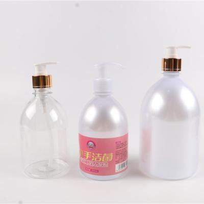 China Household Products 50ml 100ml PET Plastic Bottle Flip Top Cap For Shampoo Body Lotion for sale