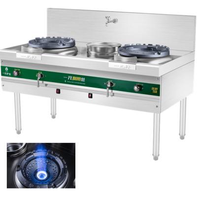 China Hotel Kitchen Appliances Stainless Steel Heavy Duty Industrial Gas Stove Double Burner for sale