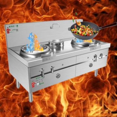 China Hotel factory direct sale stainless steel kitchen equipment 2 burner gas wok chain holding large gas sotve cooker for cooking 1.5meter for sale