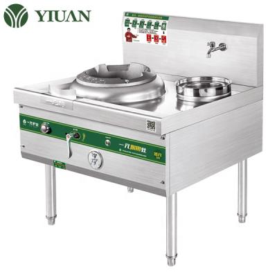 China Efficient High Low Pressure Hotel Wok Burner Restaurants Single Burner Gas Cooktop Stove for sale