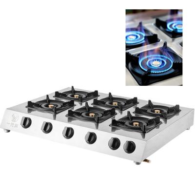 China Outdoor kitchen table top 6 burner gas cooker gas stove for restaurant and hotel family for sale