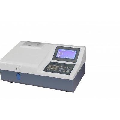 China Biochemistry analyzer for sale