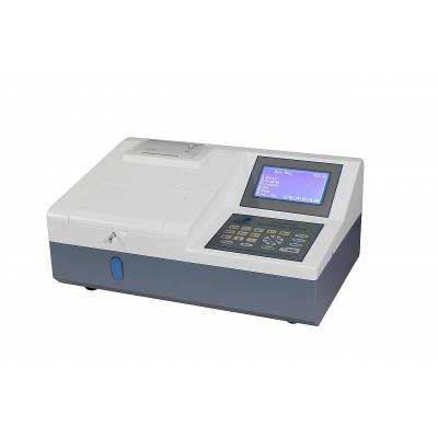 China Biochemistry analyzer for sale