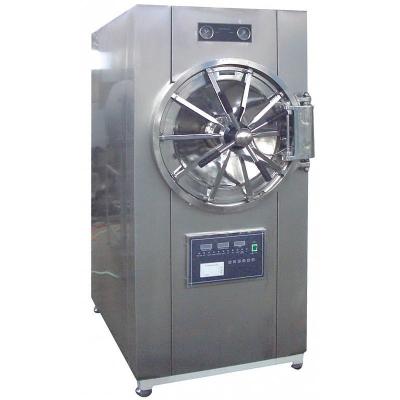 China Horizontal Steam Sterilizer for sale