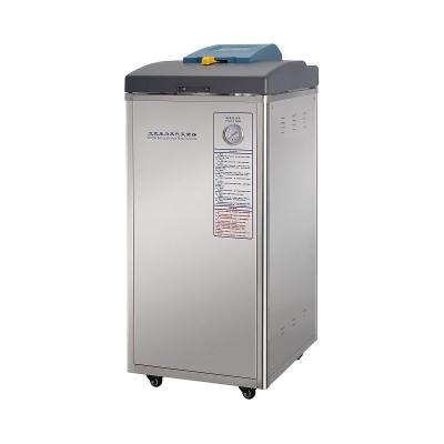 China Vertical stainless steel autoclave for sale