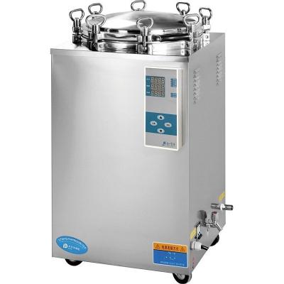 China VERTICAL PRESSURE STEAM STERILIZER for sale