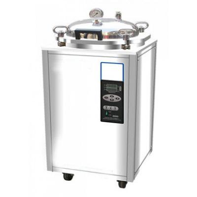 China Clamshell type steam autoclave for sale