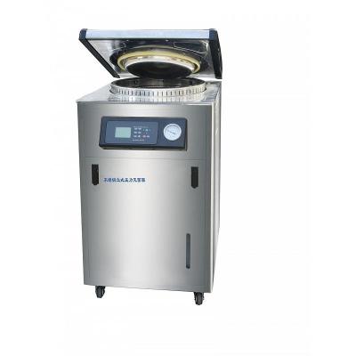 China Intelligent pressure autoclave for sale