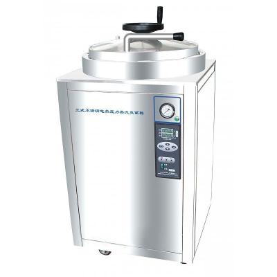 China Large-volume pressure autoclave for sale