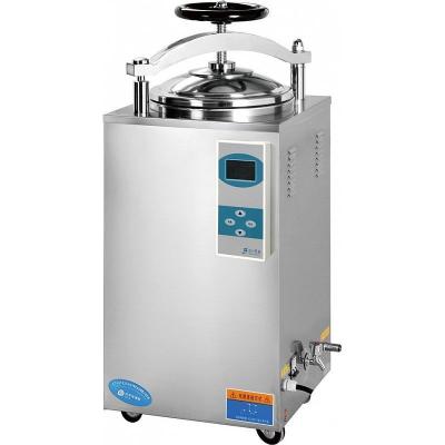 China Vertical pressure steam sterilizer for sale