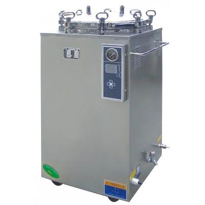 China Vertical pressure steam sterilizer for sale